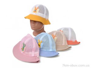 купить Королева B14-03 mix оптом