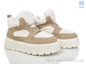 купить Love-L&M-ZDW RP89-2 оптом