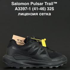 купить ANDA A3397-1 оптом