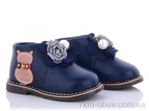 купить Xifa kids XF02-1010-2 оптом