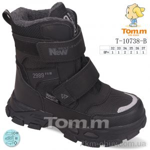 купить TOM.M T-10738-B оптом