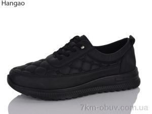 купить LR.Brother H9106-1 оптом