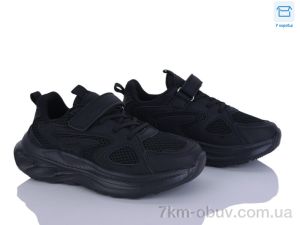 купить оптом Clibee-ShoSho ABC2223P black