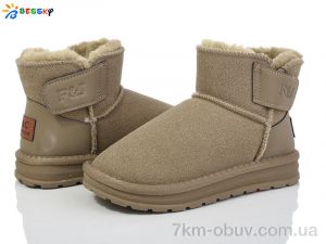 купить оптом Bessky-Kellaifeng FJ3812-3C