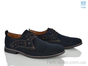 купить оптом Захар-Gold WF5110-2