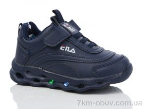 купить Xifa kids XF02-5222-1 оптом