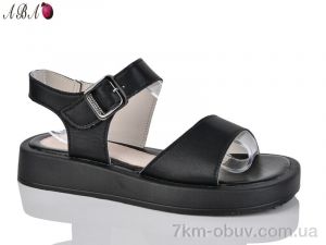 купить оптом Aba 1475-1
