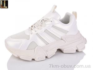 купить Lilin G720-7 оптом