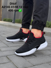 купить Pet A2145 оптом