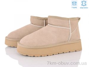 купить Love-L&M-ZDW XD106-6 оптом
