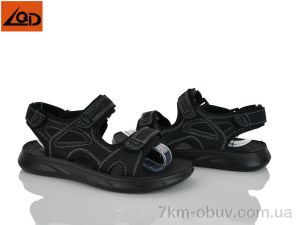 купить LQD B058-55 оптом