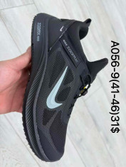 купить Sen.Dini A056-9 оптом