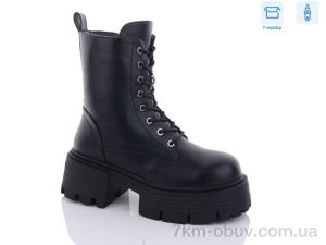 купить Alimama-Girnaive Y18 оптом