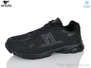 купить Situo 9703-2 waterproof оптом