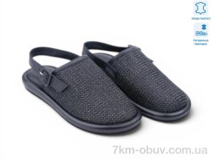 купить Allshoes 199048 оптом