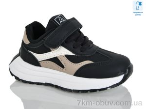 купить оптом Lilin B135-3