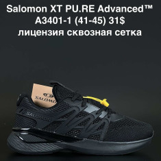 купить оптом ANDA A3401-1