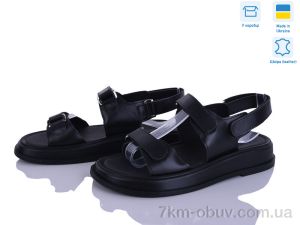 купить Ailinda 718-2A оптом