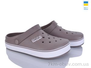 купить Golden Lion 419 капучіно оптом