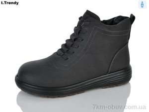 купить Trendy YZ203-3 оптом