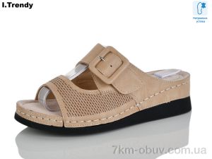 купить Trendy G106-3 оптом