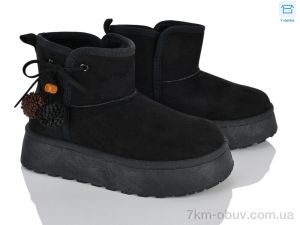 купить LadyLily LB2042-1 оптом