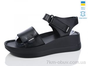 купить оптом Mermaid 53-1