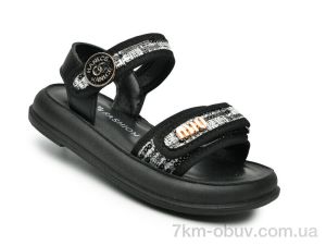 купить TOM.M 1625C оптом