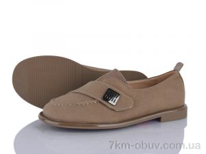 купить Loretta L050-2 оптом