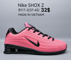 купить оптом 78 Sport B117-2