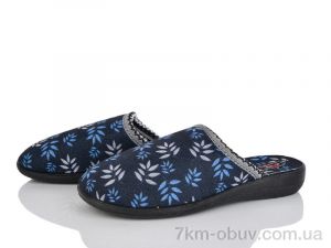 купить Soylu NT401-1 оптом