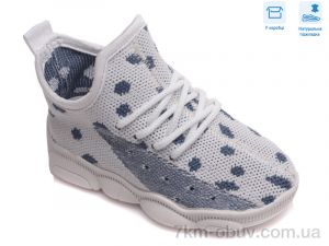 купить Weestep R107850312 оптом