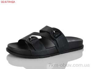 купить QQ&Панда QQ112-1 оптом