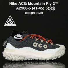 купить VAN A2966-5 оптом