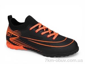 купить Veer-Demax 2 D2337-2S оптом