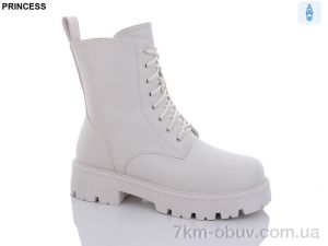 купить Princess Q127 оптом