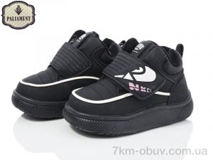 купить PALIAMENT K3701C black оптом