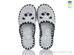 купить Active 290W сірий оптом