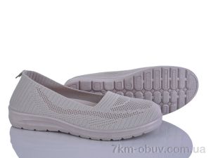 купить Бабочка-Mengfuna-AESD 394-622 оптом