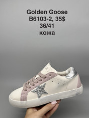 купить Supo(BRAND) B6103-2 оптом