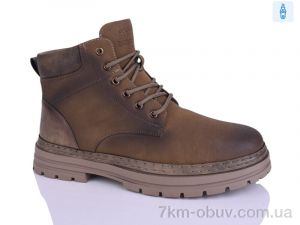 купить HOROSO-UFO T93155-3 оптом