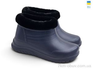 купить оптом Rai shoes D-39-1N синій