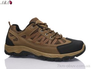 купить оптом Aba FC307 brown