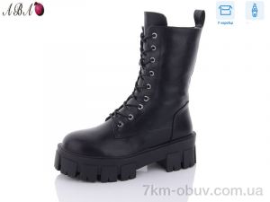 купить Aba Y49 оптом