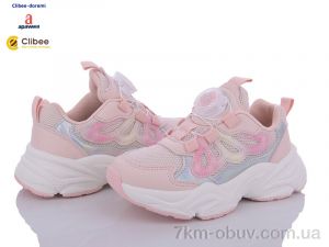 купить оптом Clibee-Doremi N604 pink