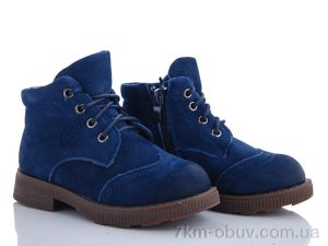 купить оптом Эльффей B816 blue