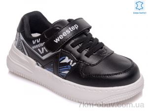 купить Prime-Opt Weestep R819563631 BK-WS оптом