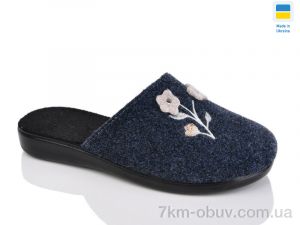 купить оптом Inblue 128-22