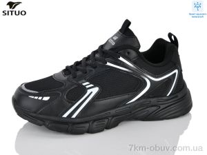 купить Situo 9701-2 waterproof оптом