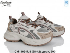 купить Dageni CM1102-5 оптом